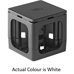 JBL PMB-BK Pole Mount Bracket for Control CRV  - White